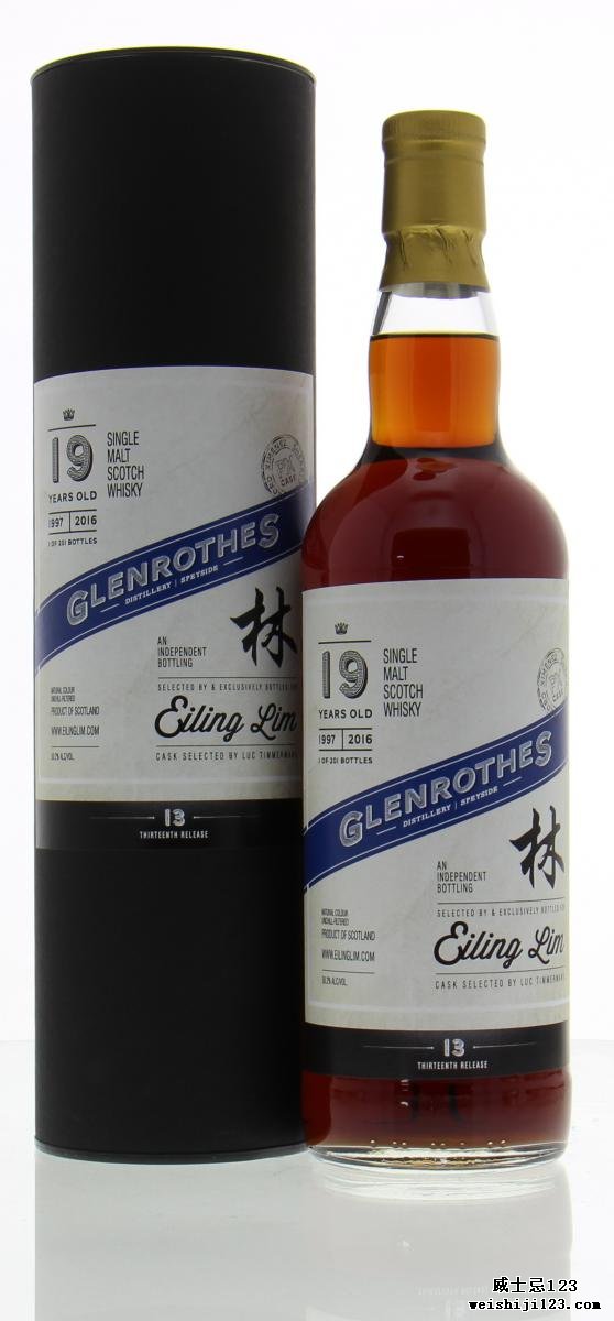 Glenrothes 1997 EL