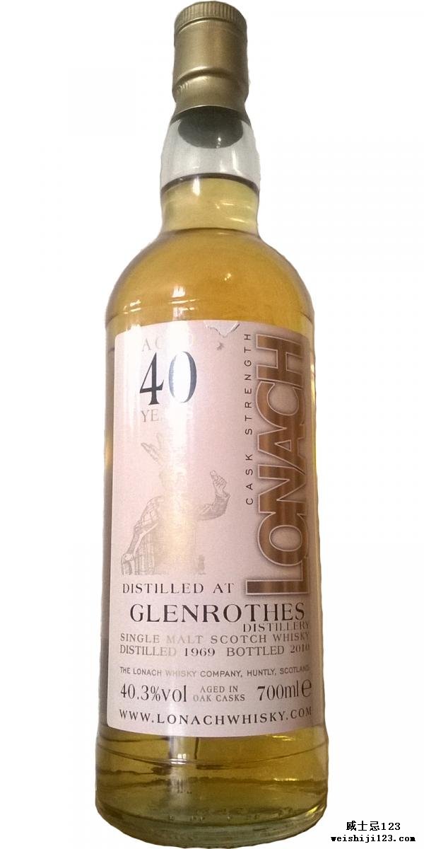 Glenrothes 1969 DT