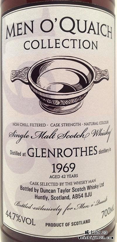 Glenrothes 1969 DT