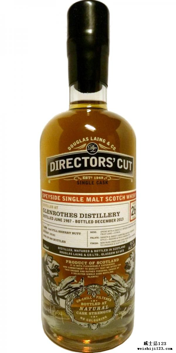 Glenrothes 1987 DL