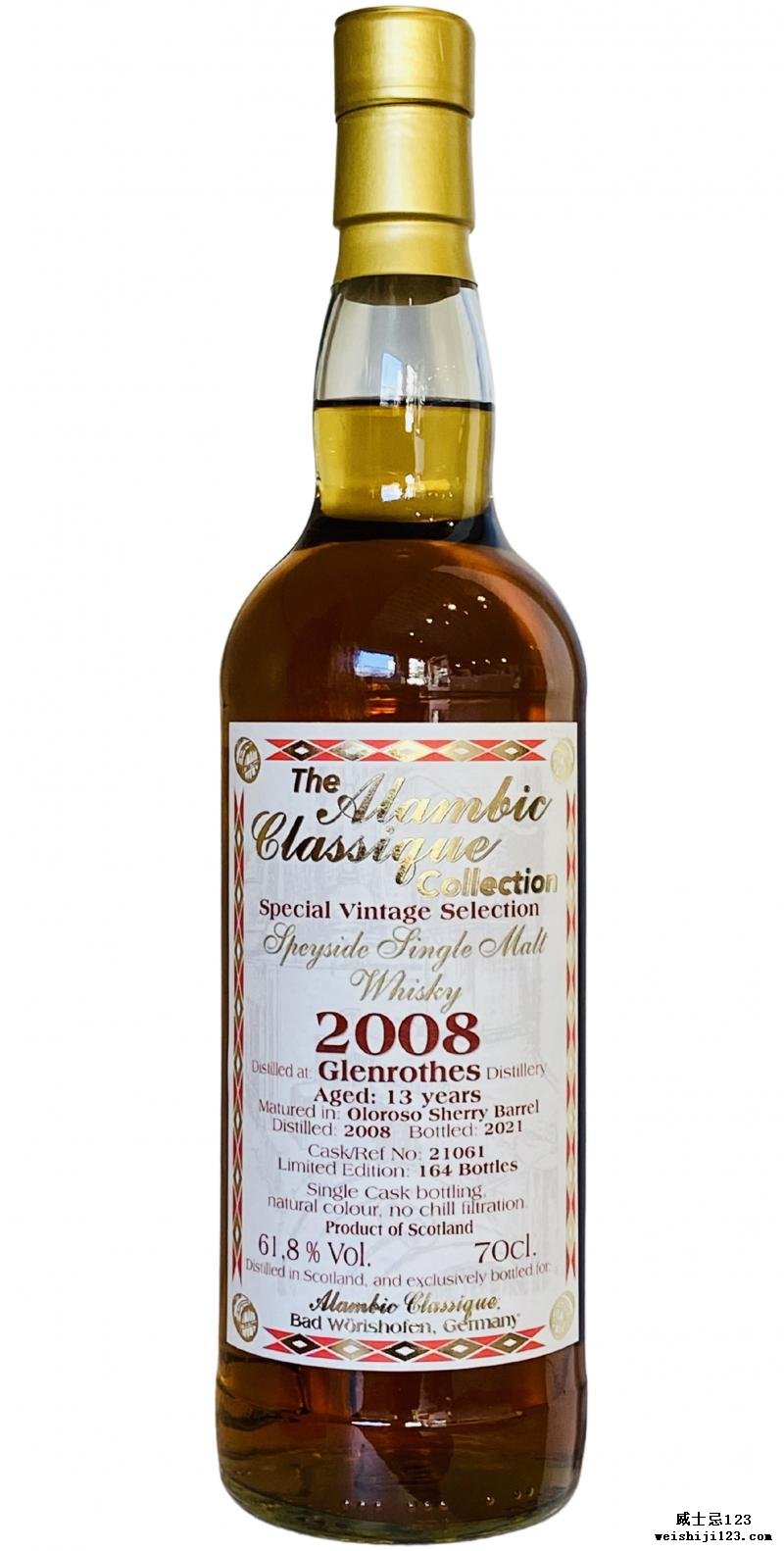 Glenrothes 2008 AC
