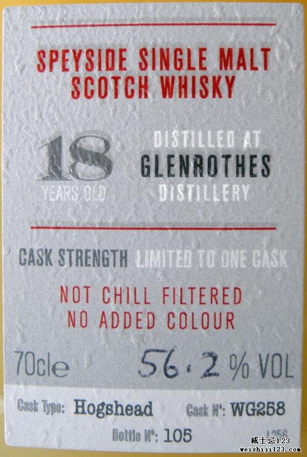 Glenrothes 18-year-old Aiea