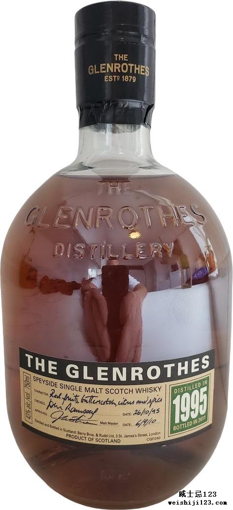 Glenrothes 1995