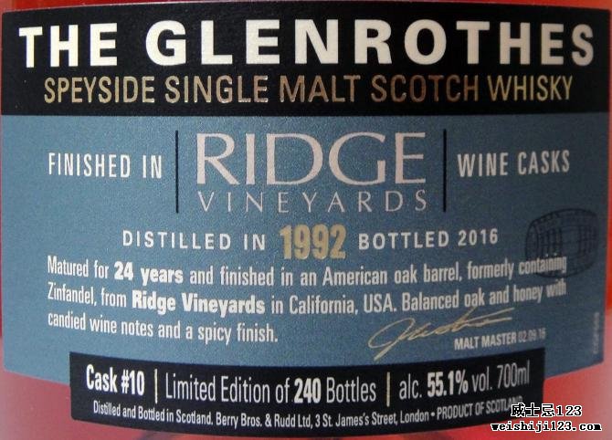 Glenrothes 1992 - Ridge