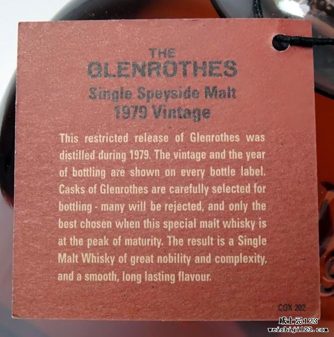 Glenrothes 1979