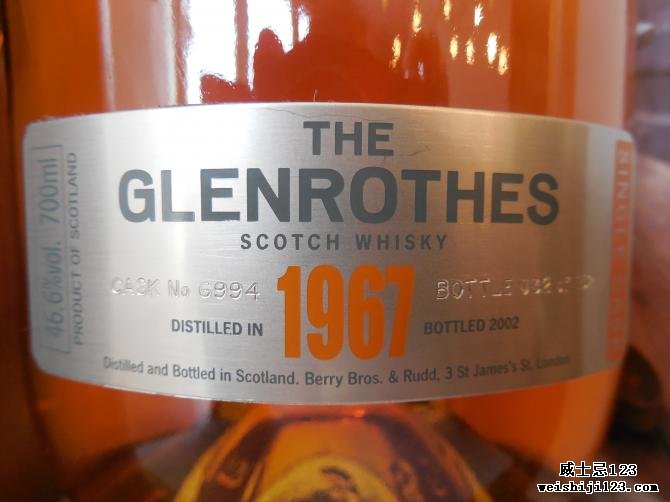 Glenrothes 1967