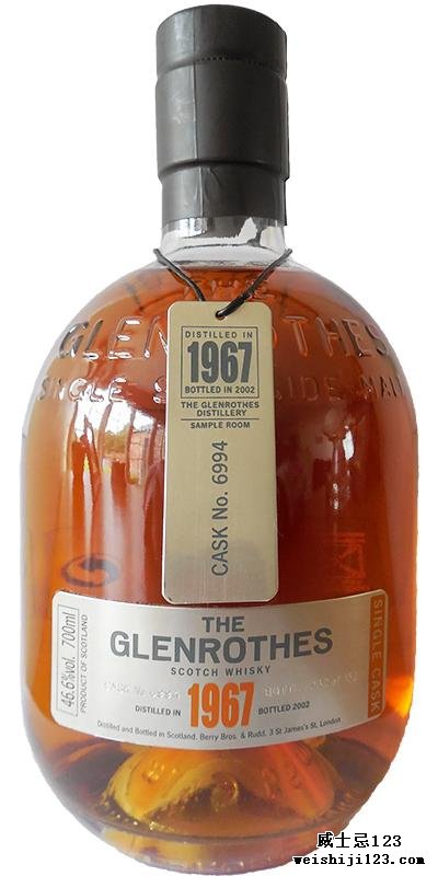 Glenrothes 1967