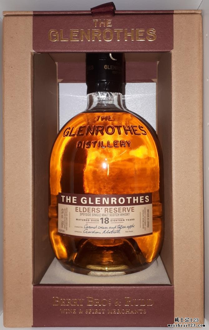 Glenrothes 18-year-old