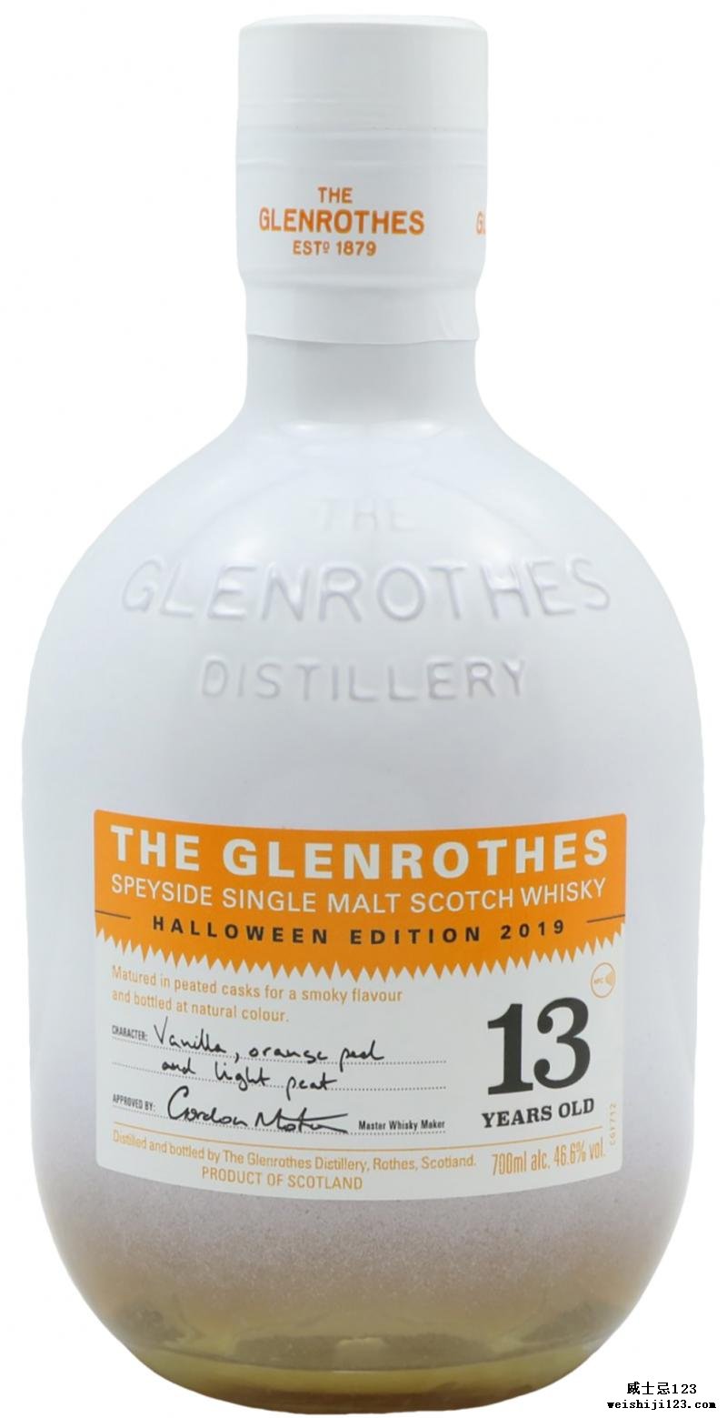 Glenrothes 13-year-old