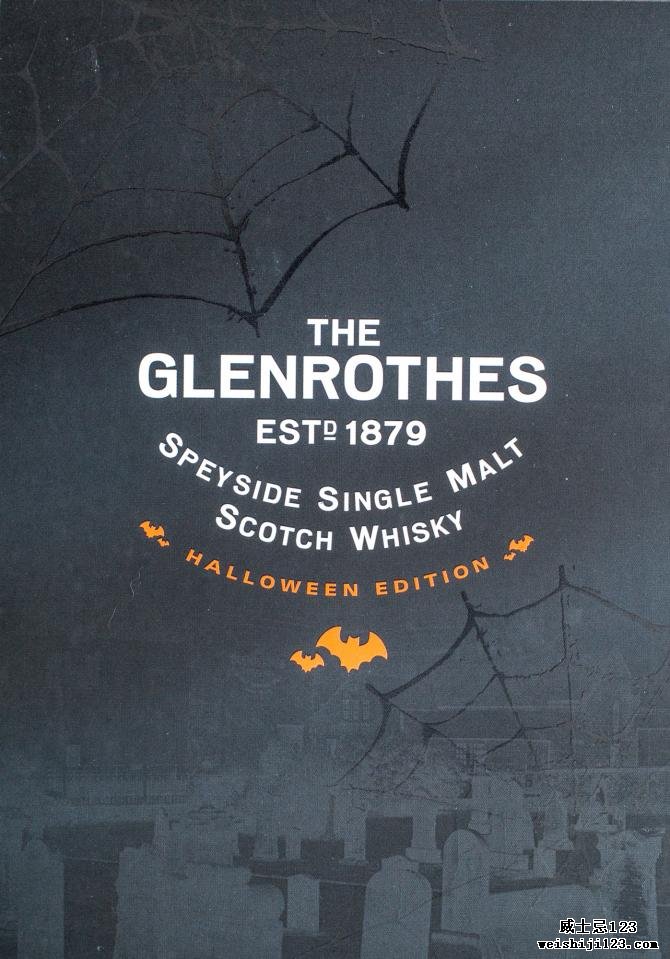 Glenrothes 13-year-old