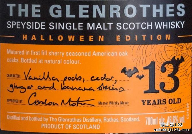 Glenrothes 13-year-old