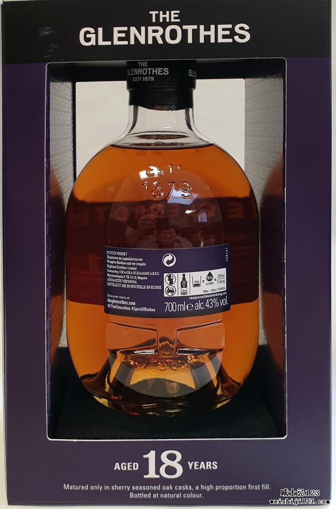 Glenrothes 18-year-old