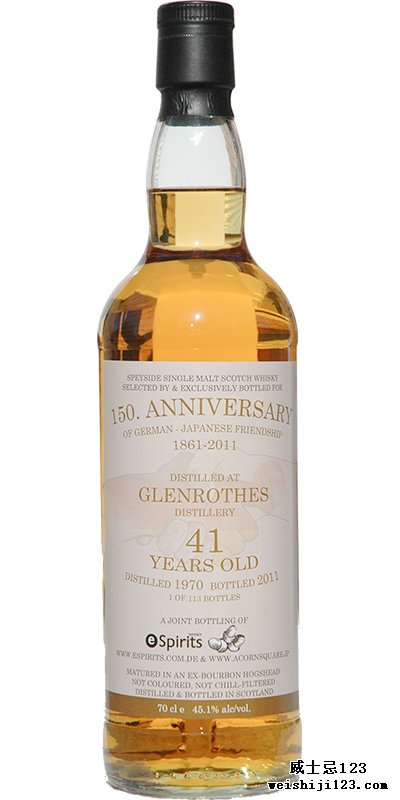 Glenrothes 1970 Ac