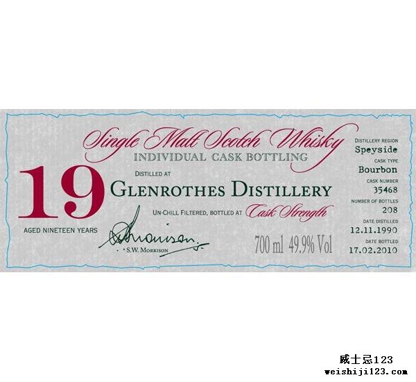 Glenrothes 1990 DR