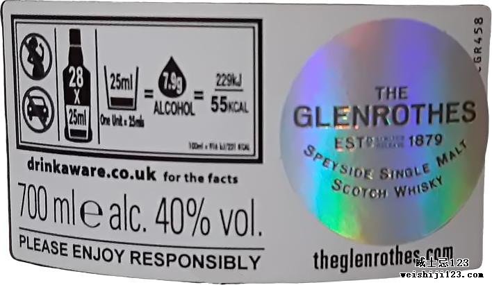 Glenrothes Whisky Maker's Dram