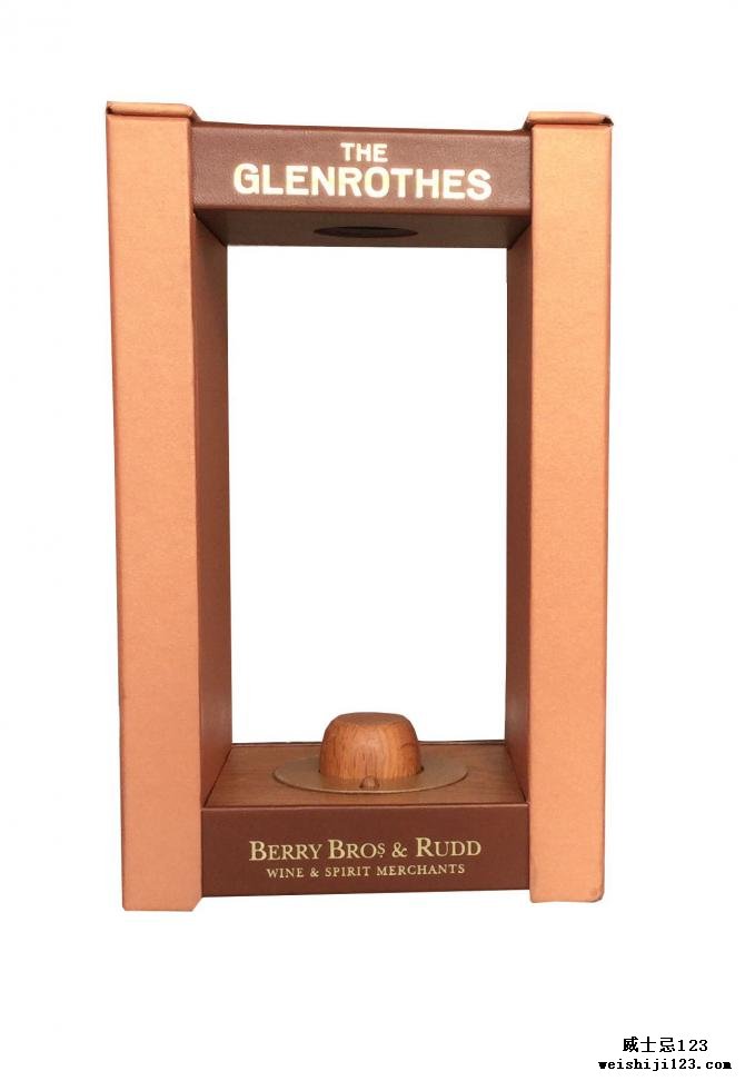 Glenrothes Oldest Reserve