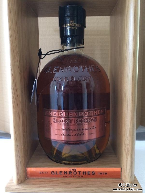 Glenrothes Oldest Reserve