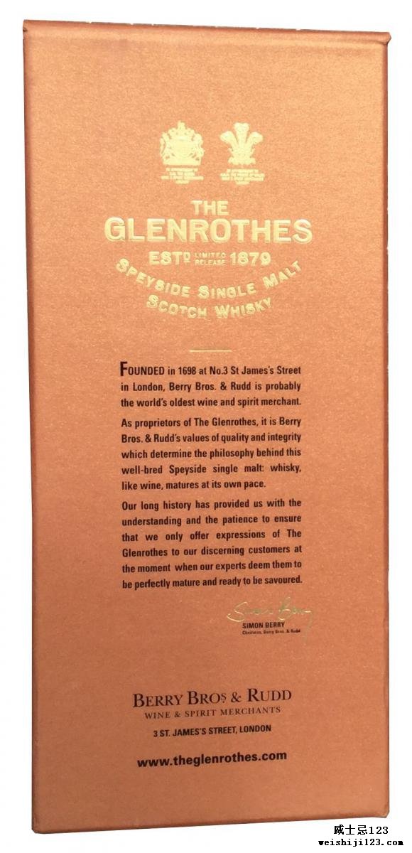 Glenrothes Oldest Reserve