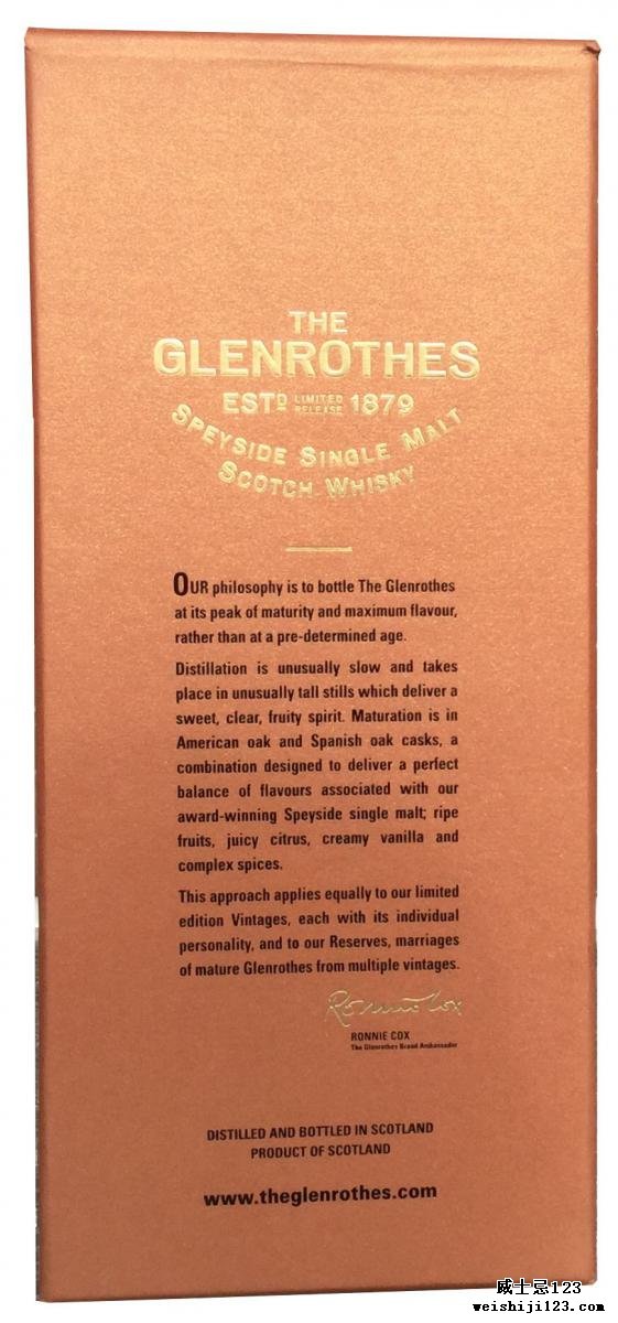 Glenrothes Oldest Reserve