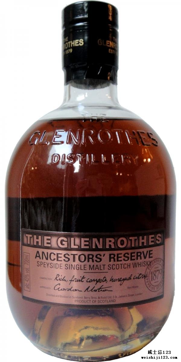 Glenrothes Ancestors' Reserve