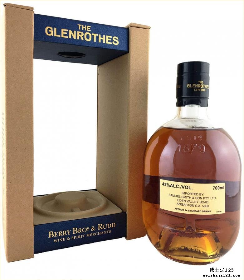 Glenrothes 21-year-old