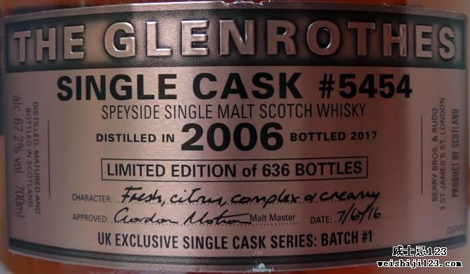 Glenrothes 2006