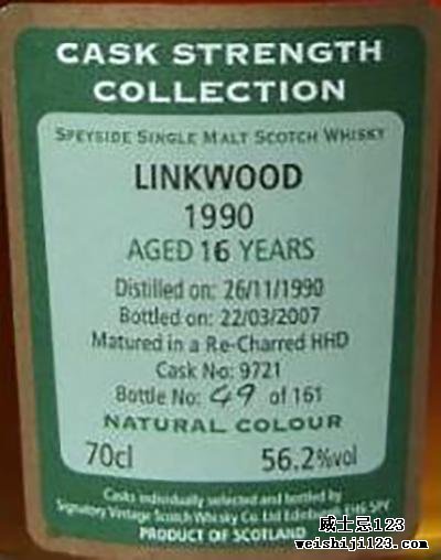 Linkwood 1990 SV