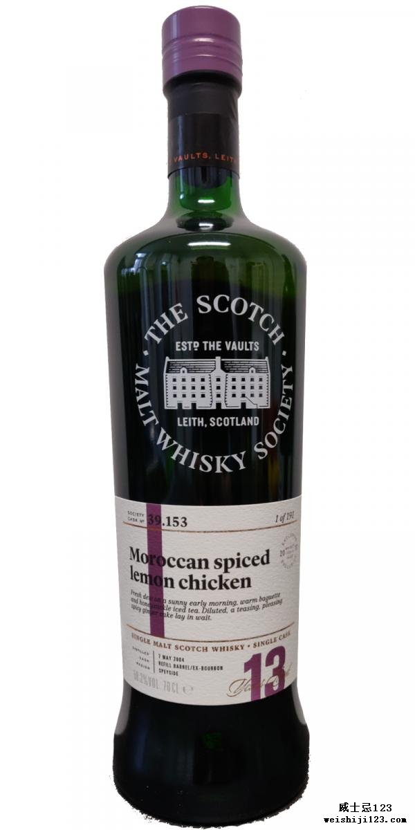 Linkwood 2004 SMWS 39.153