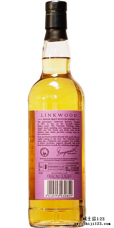 Linkwood 1991 BR