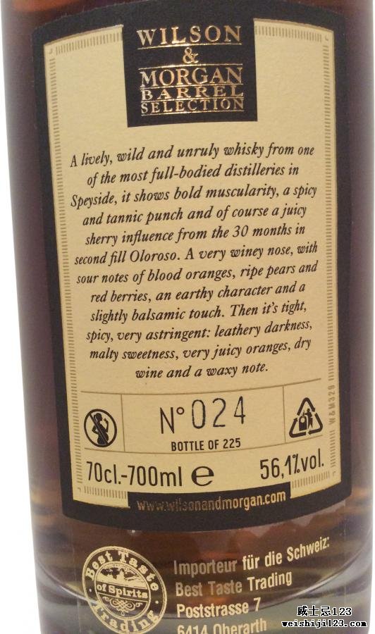 Mortlach 1995 WM