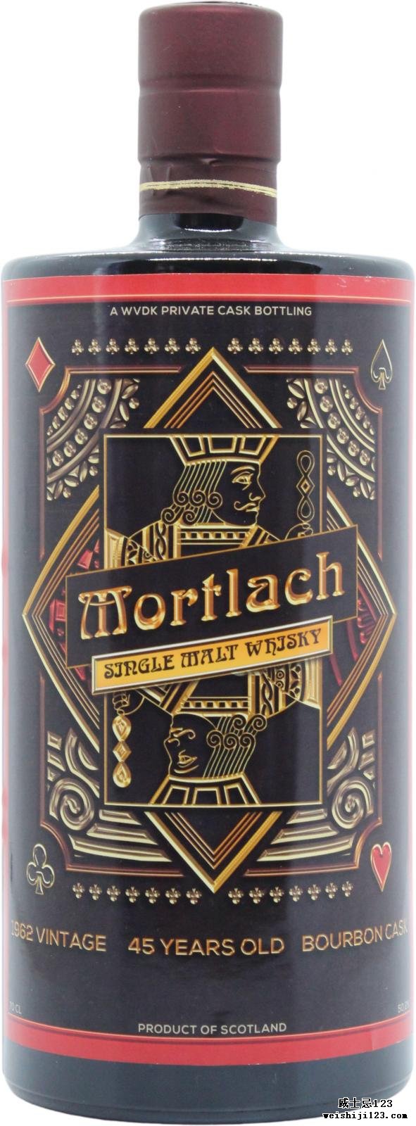 Mortlach 1962 UD