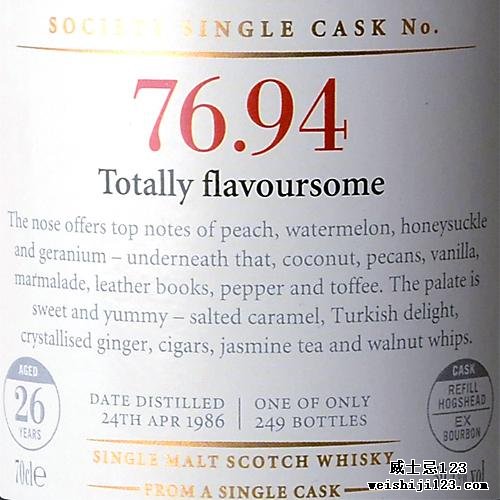 Mortlach 1986 SMWS 76.94