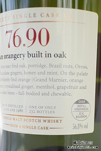 Mortlach 1986 SMWS 76.90