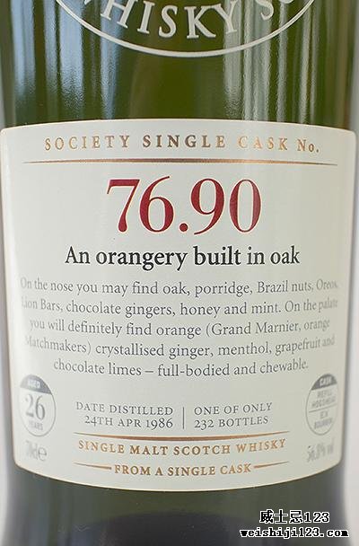 Mortlach 1986 SMWS 76.90