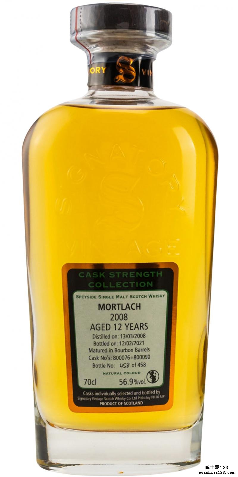 Mortlach 2008 SV