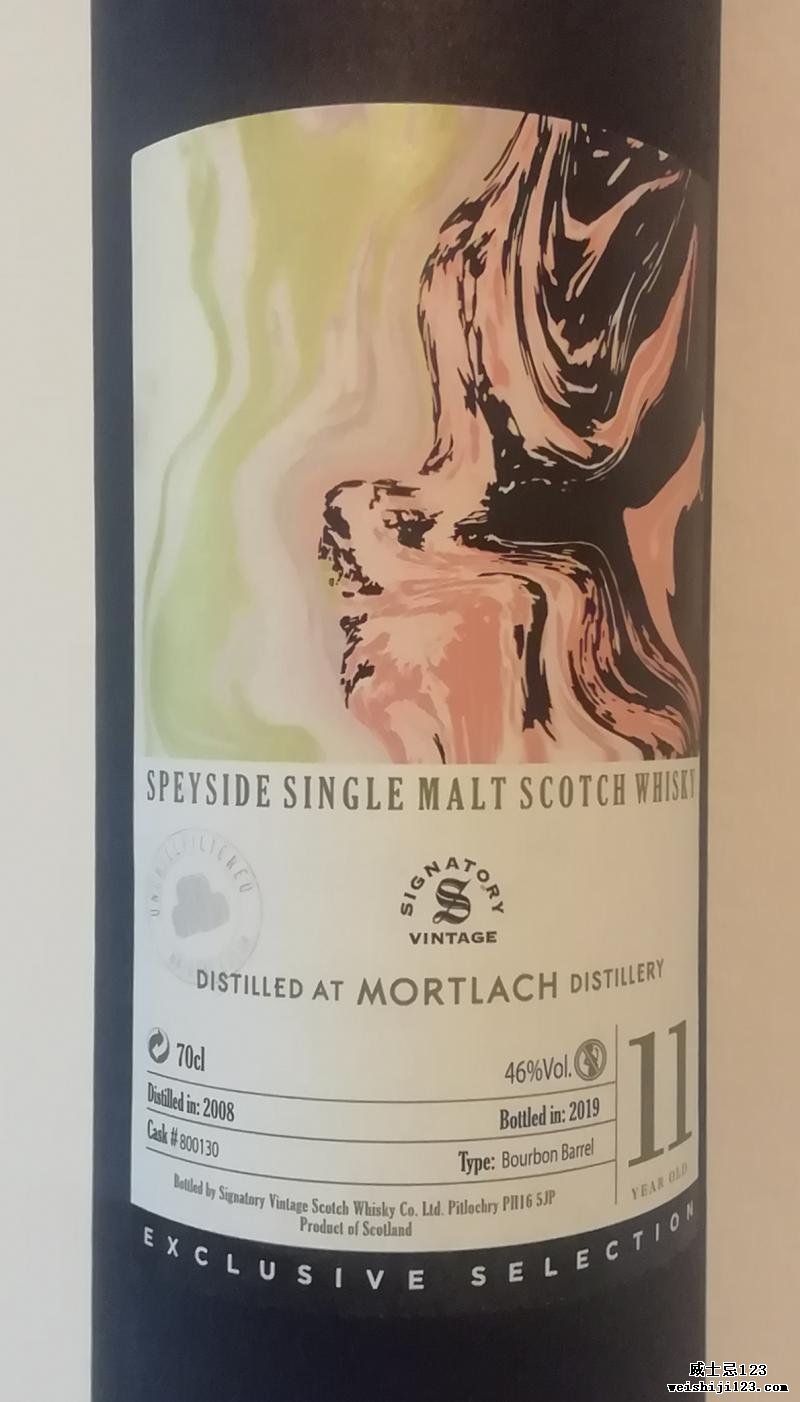 Mortlach 2008 SV