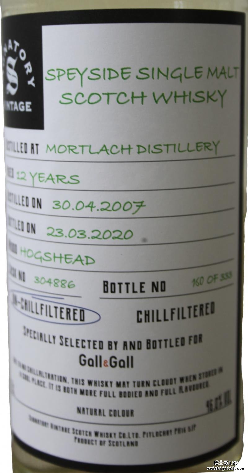 Mortlach 2007 SV