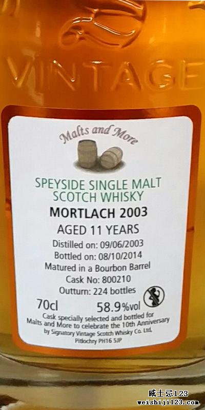 Mortlach 2003 SV