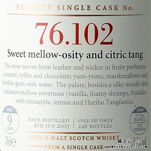 Mortlach 2003 SMWS 76.102