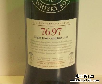 Mortlach 1995 SMWS 76.97