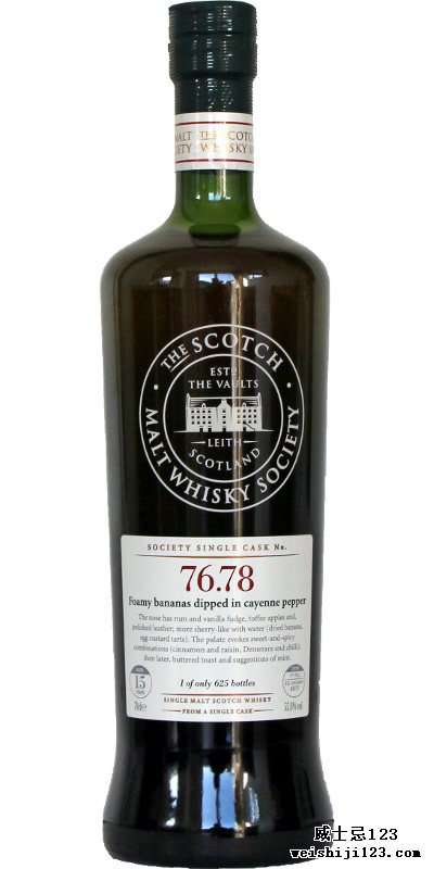 Mortlach 1995 SMWS 76.78