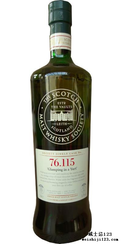 Mortlach 1995 SMWS 76.115