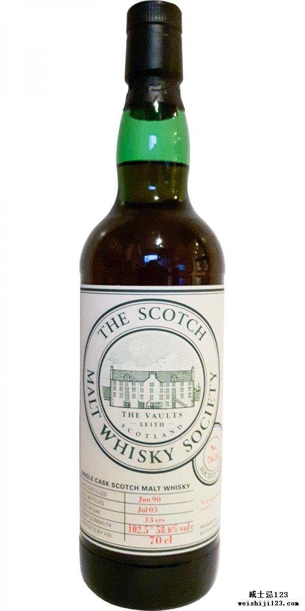 Mortlach 1990 SMWS 76.34