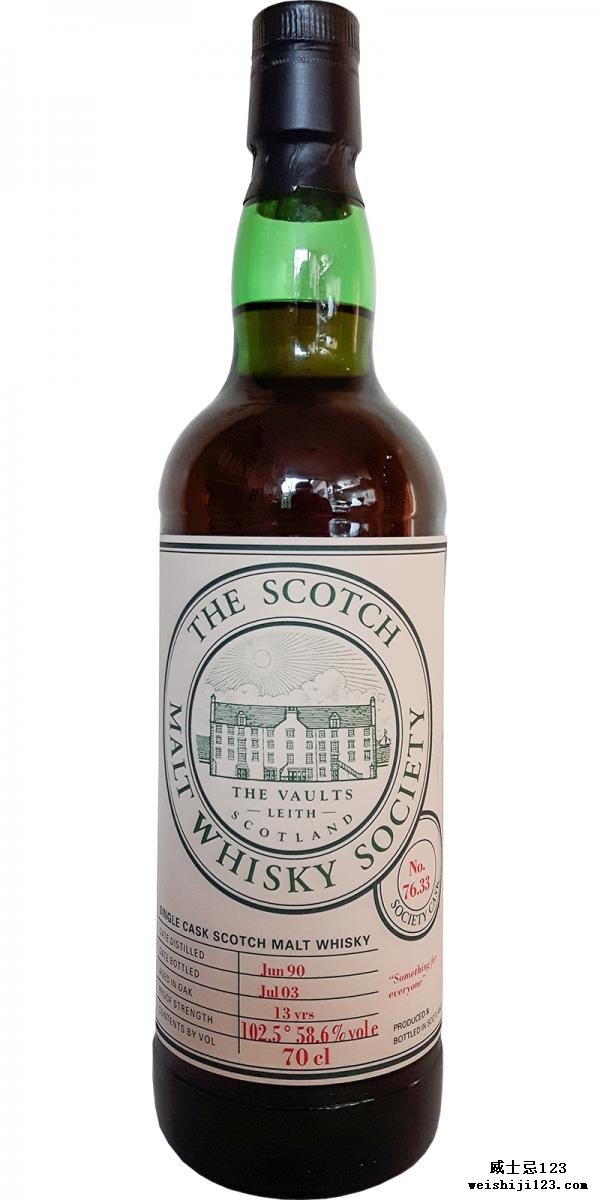 Mortlach 1990 SMWS 76.33