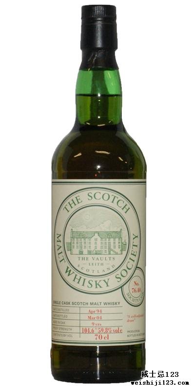 Mortlach 1994 SMWS 76.40