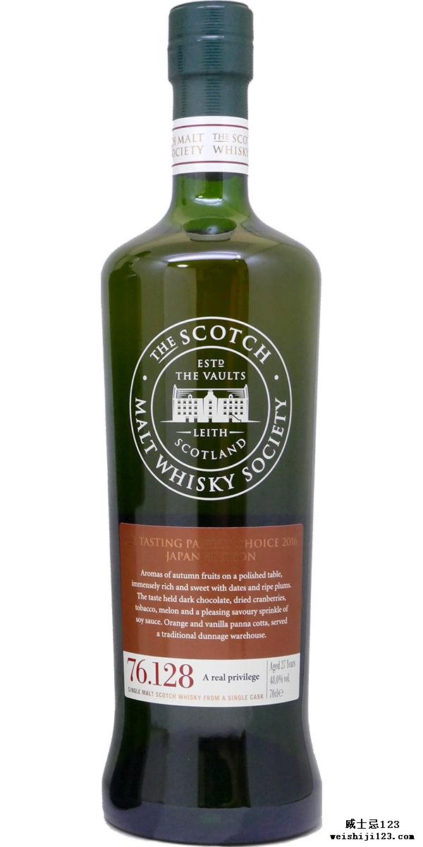 Mortlach 1988 SMWS 76.128