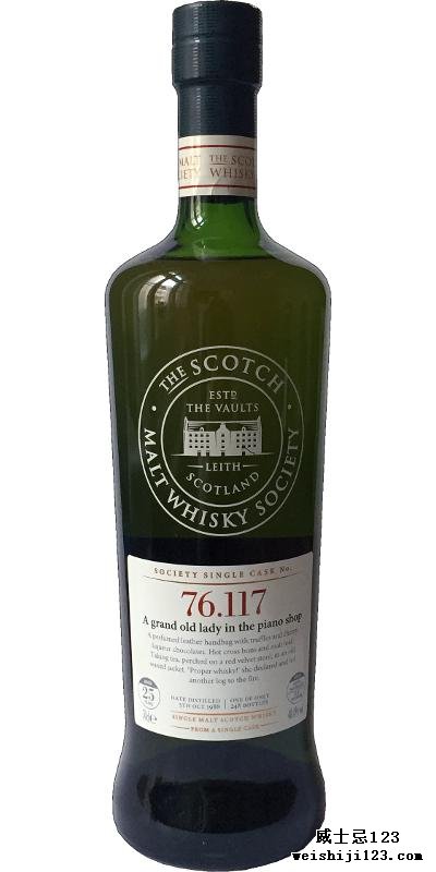 Mortlach 1988 SMWS 76.117