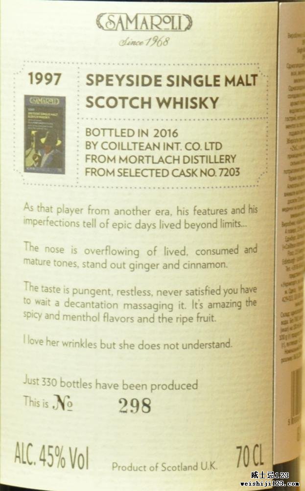 Mortlach 1997 Sa