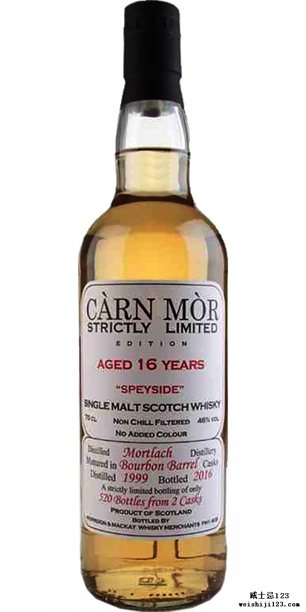 Mortlach 1999 MMcK