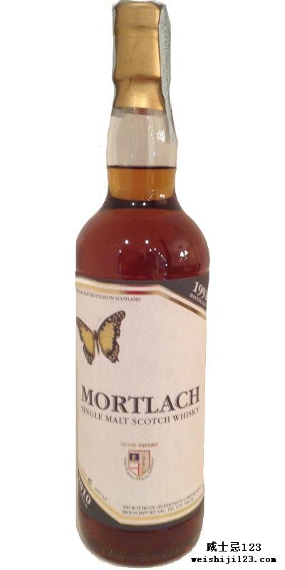 Mortlach 1991 MI